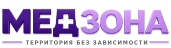 Лечение зависимости в Севастополе — цены, стационар, анонимно 2026